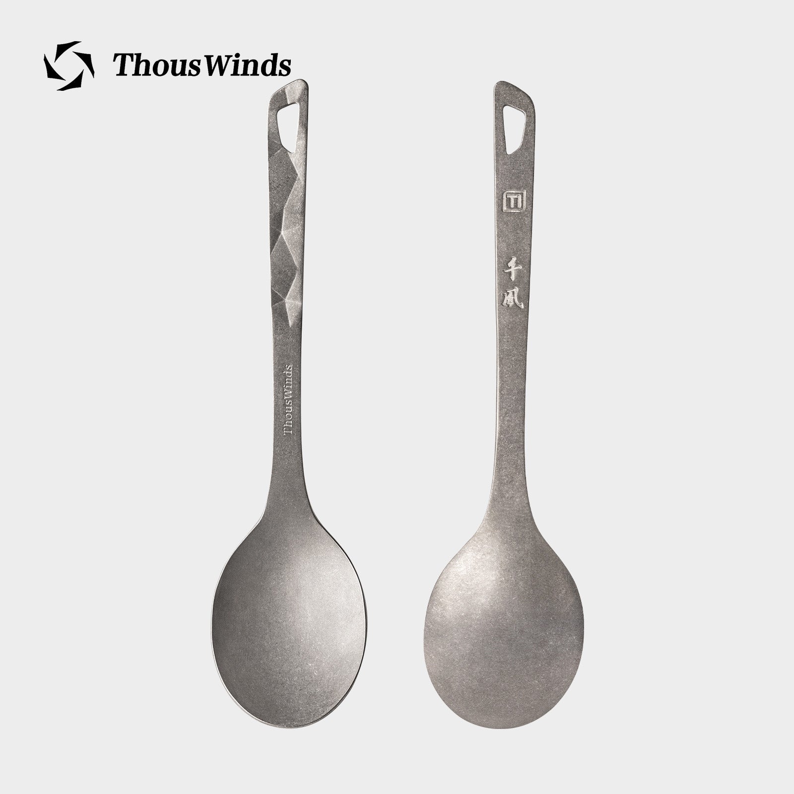 Titanium Fork/Spork/Spoon