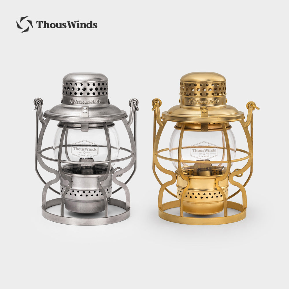 Mini Railroad Kerosene Lamp