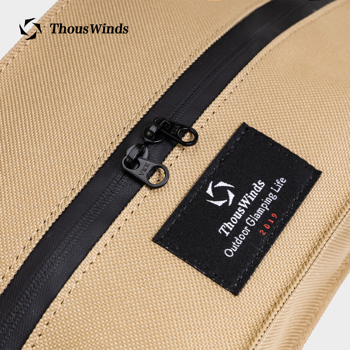 Waterproof Camping Tissue Bag