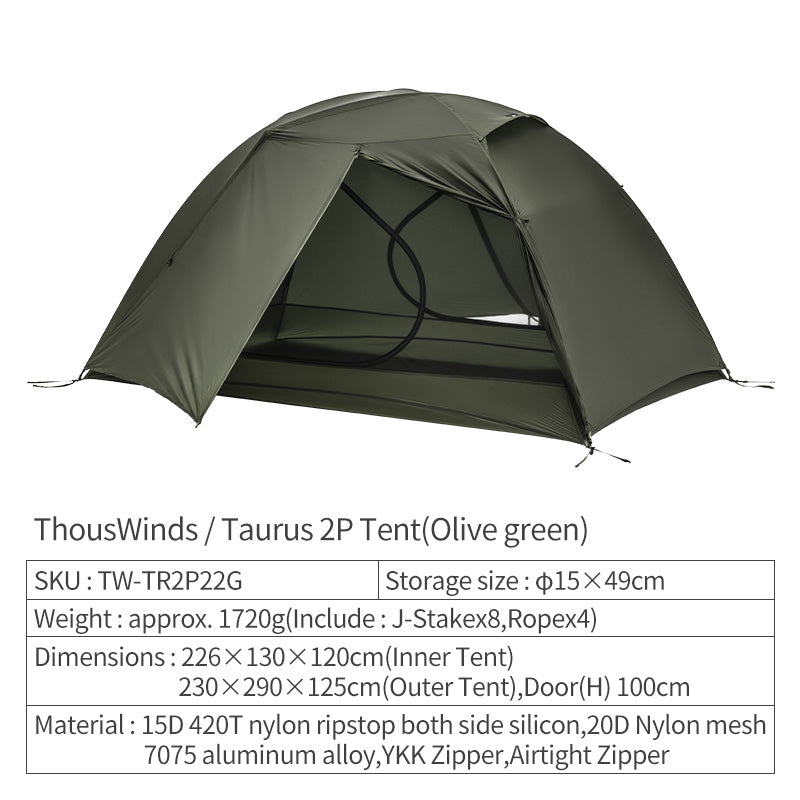 Taurus 2 Person Tent