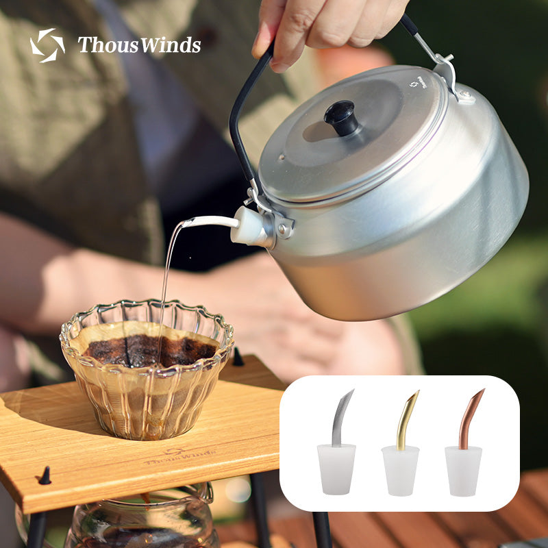 Outdoor Kettle Spout