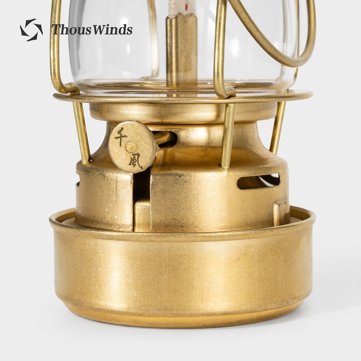Twilight Kerosene Lamp (Multiple Choices)