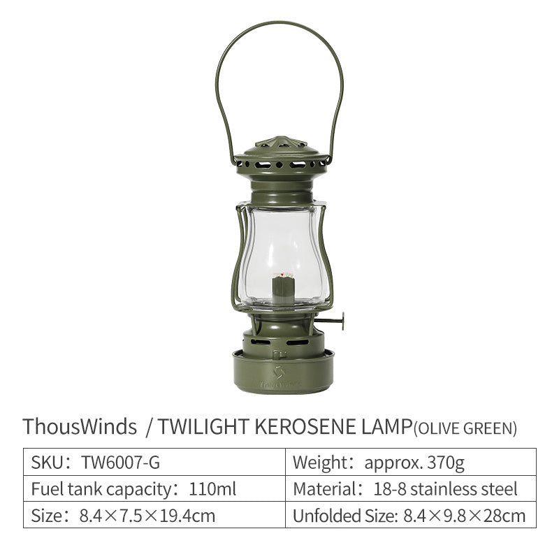 Twilight Kerosene Lamp