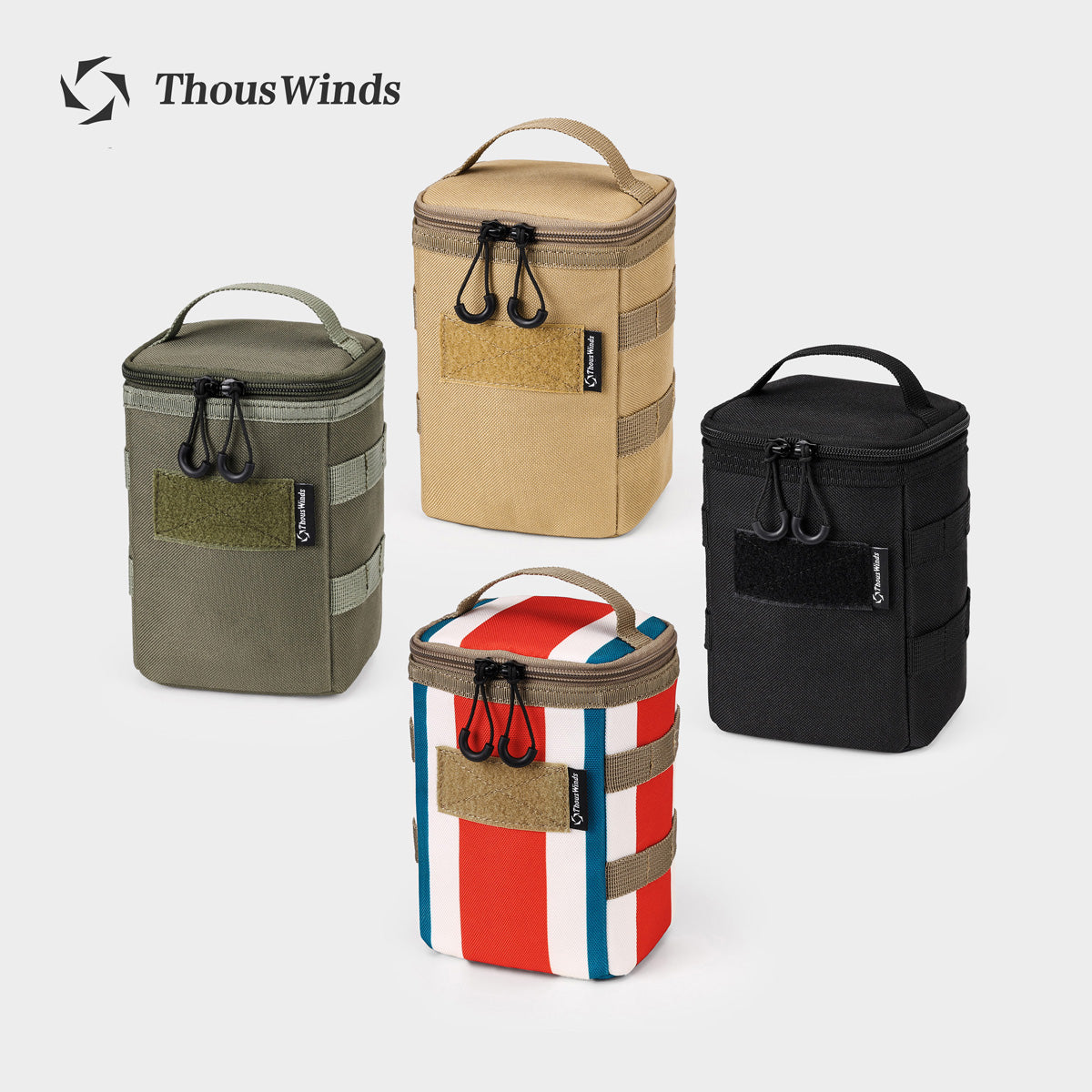 Tactical Camping Lantern Storage Bag