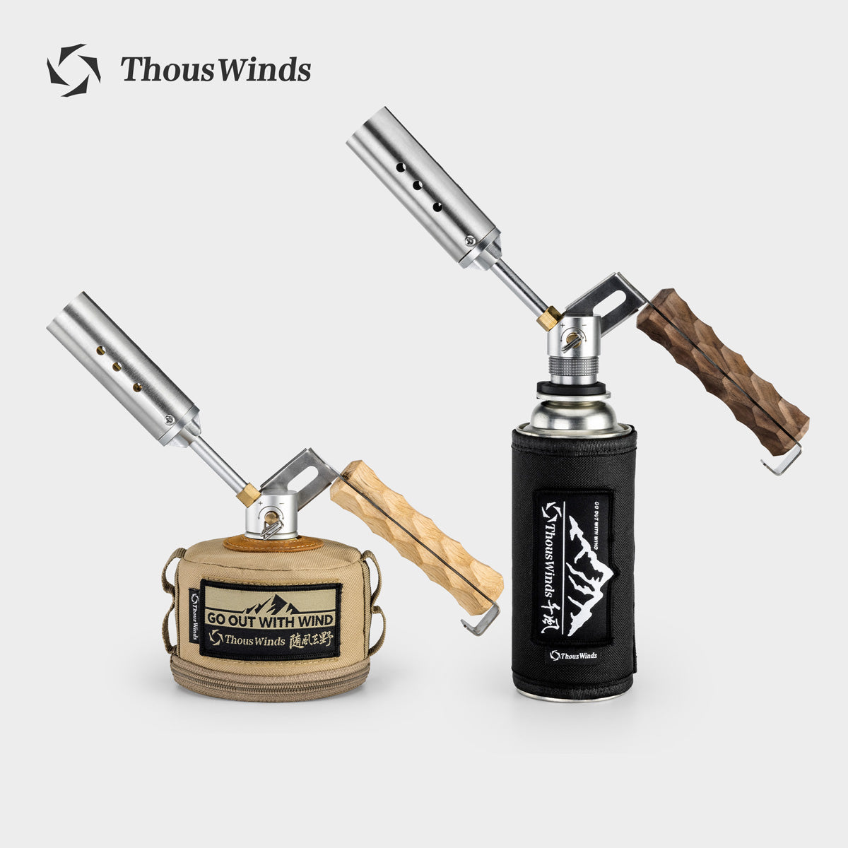 YAMA Wooden Folding Torch