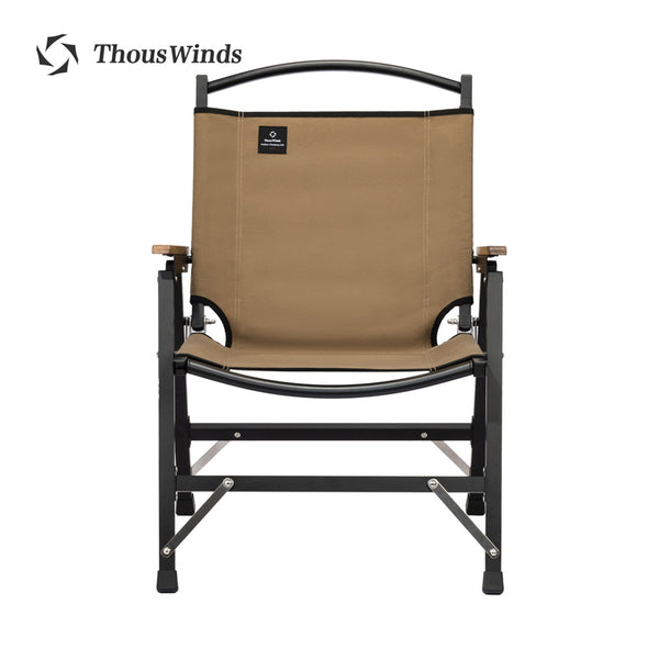 kermit chair スタンダード　what we want 肘　神代 kermit chair スタンダード what we want 肘 神代 kermit chair