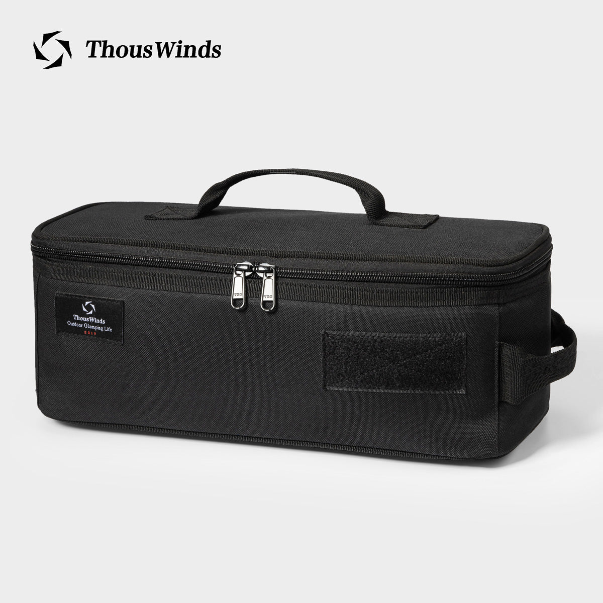 Camping Cookware Organizer