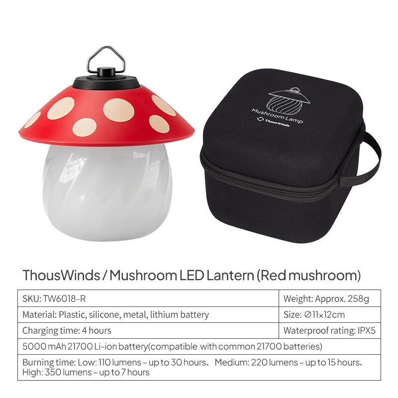 Mushroom LED Lantern