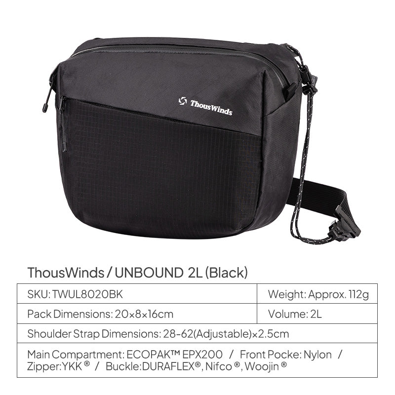 Unbound 2L Shoulder Bag