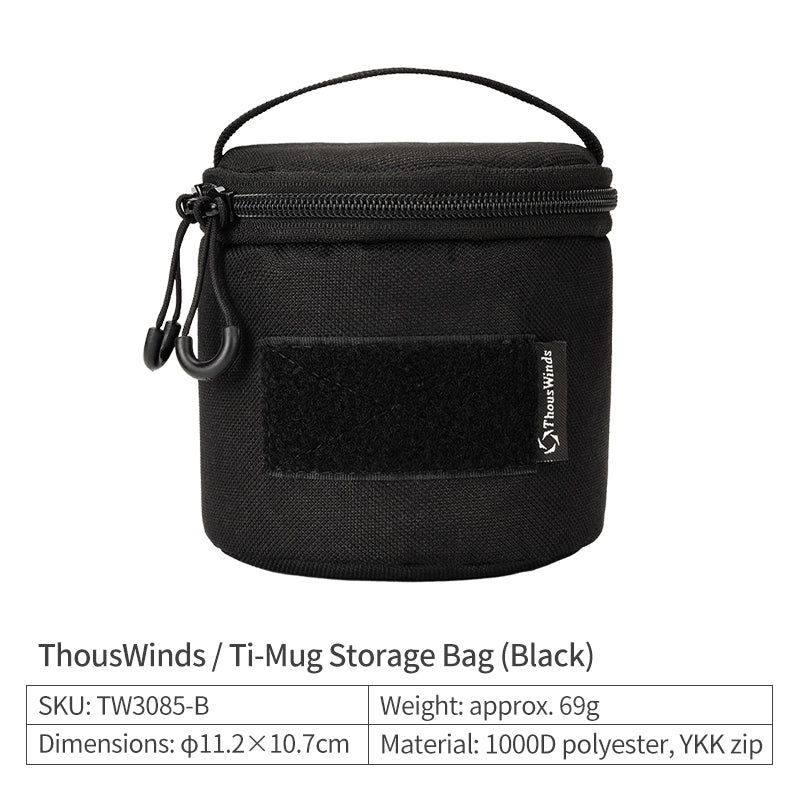 250/350/450ML Ti-Single Cup