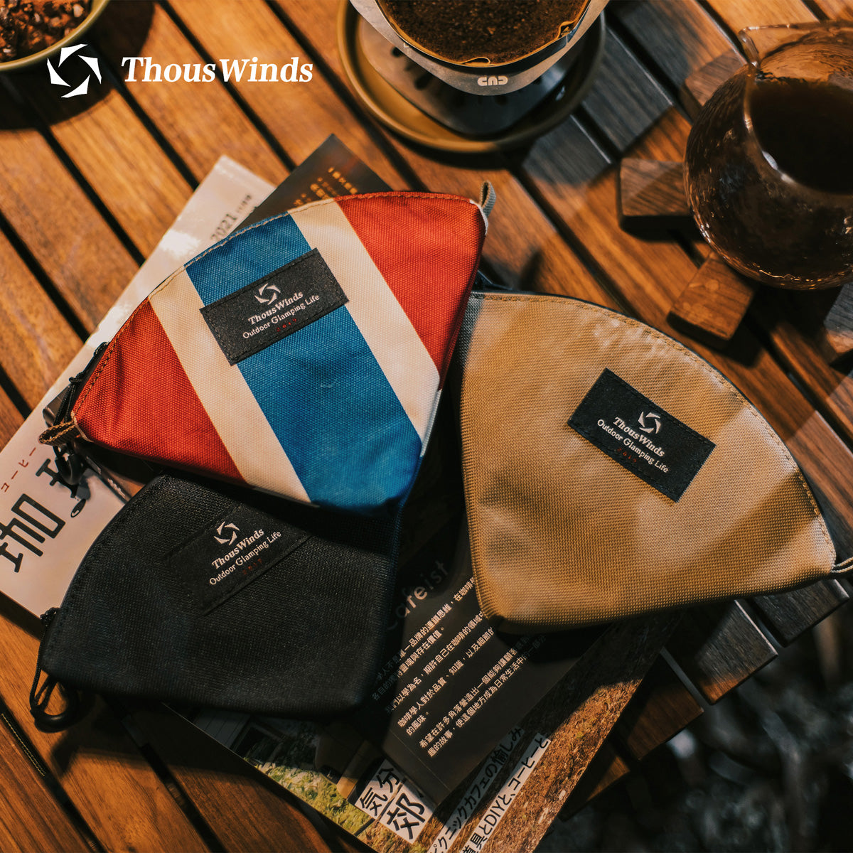 Portable Coffee Filter Storage Bag