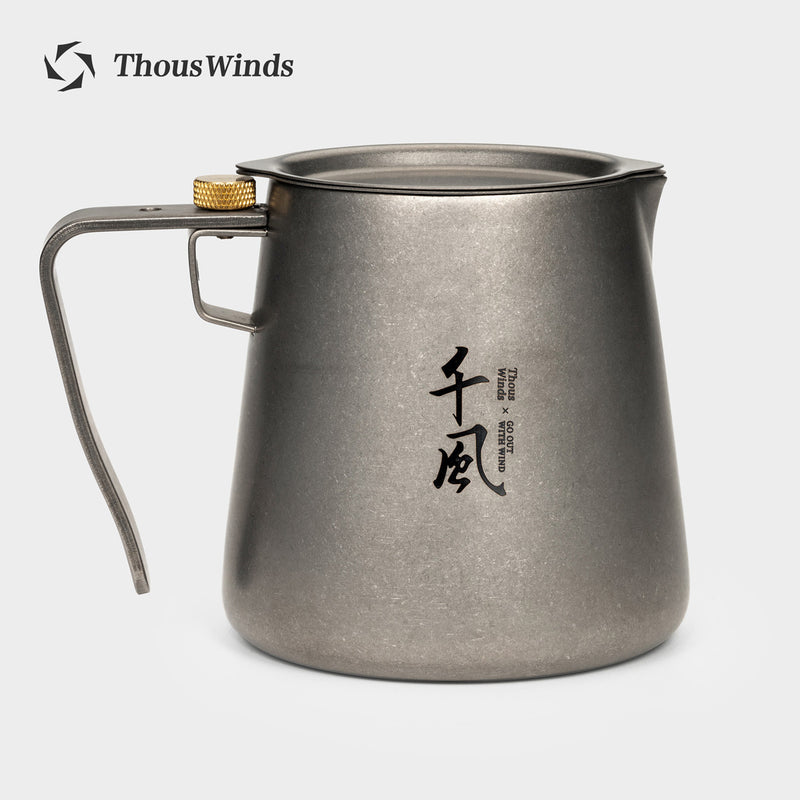 ThousWinds Tea Ceremony Titanium Tea Set