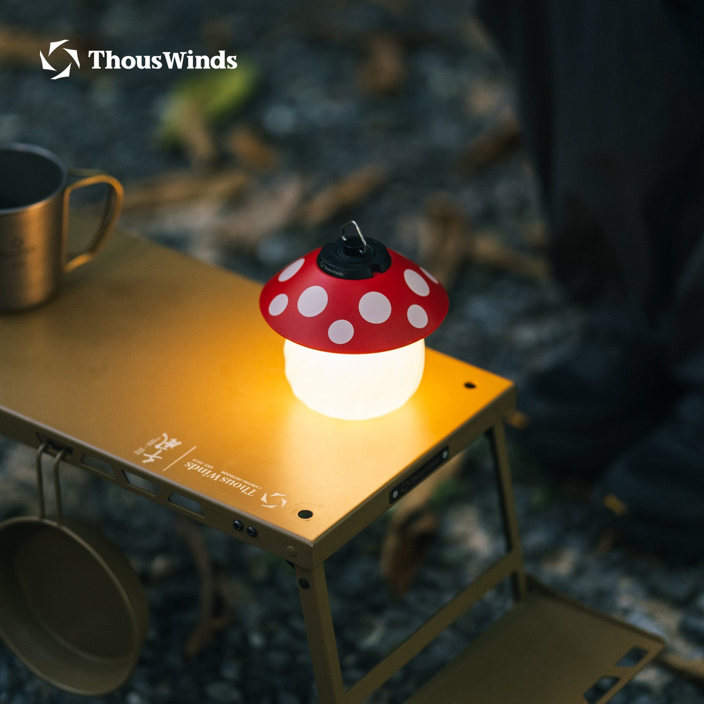 Mushroom LED Lantern
