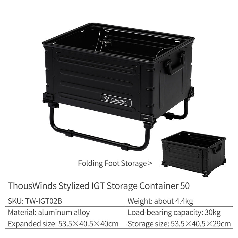 Stylized IGT Storage Container 50