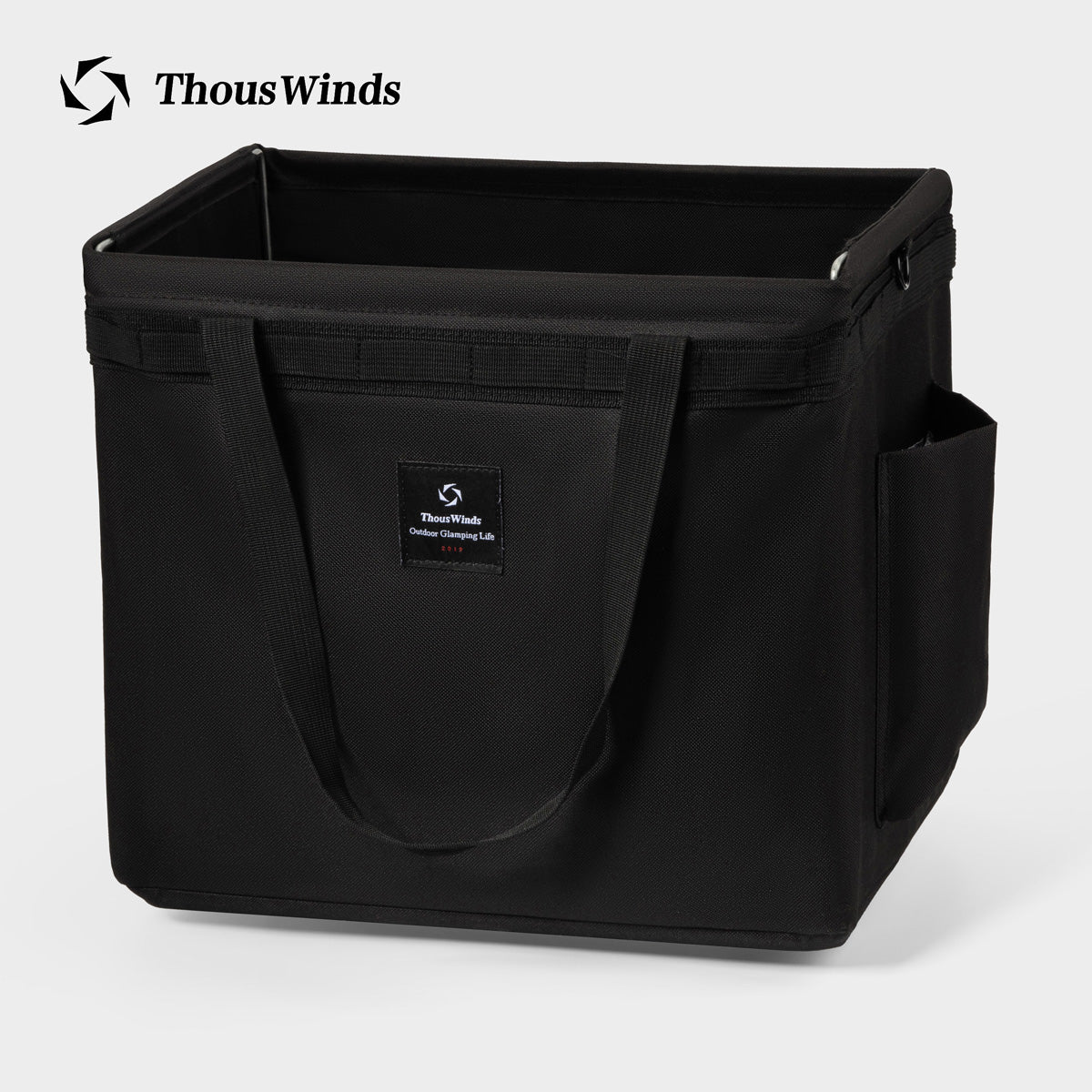 Tactical Camping Storage Bag L