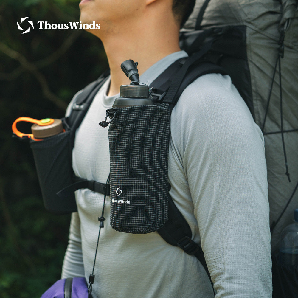 Dyneema Water Bottle Sleeve