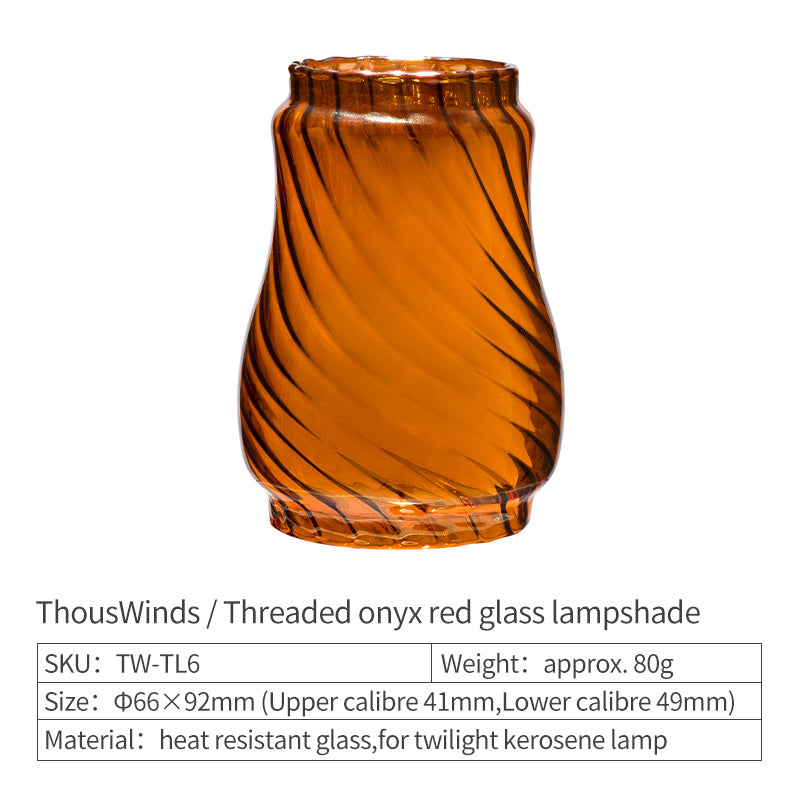 Twilight Kerosene Lamp (Multiple Choices)