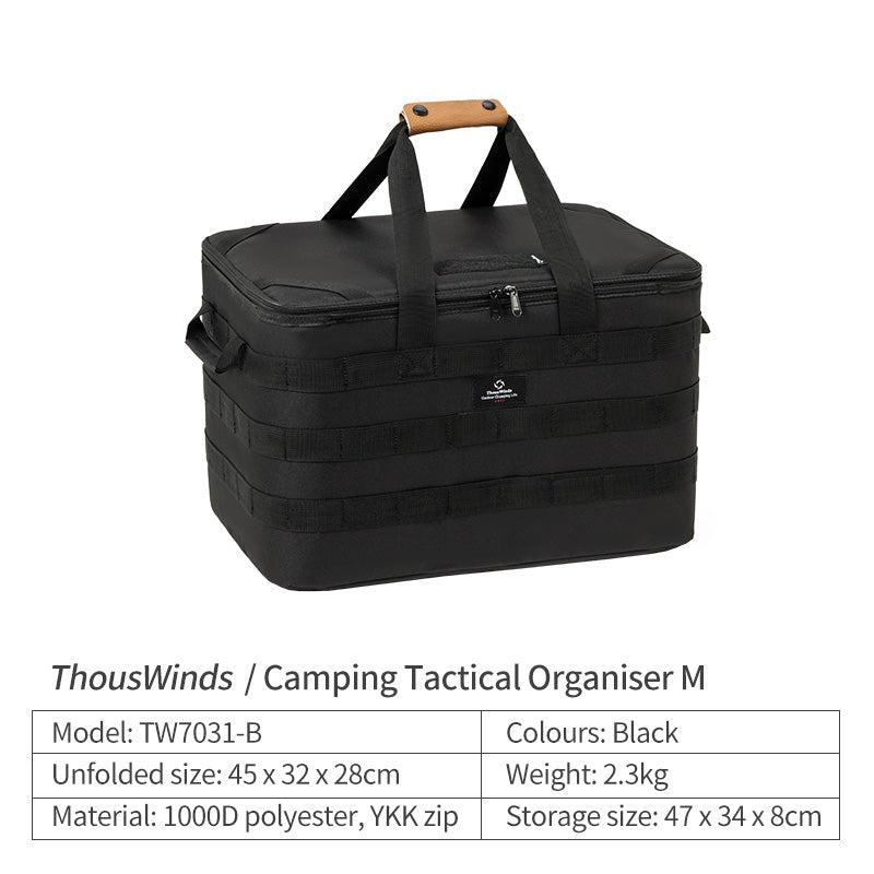 Tactical Camping Organiser Storage Bag