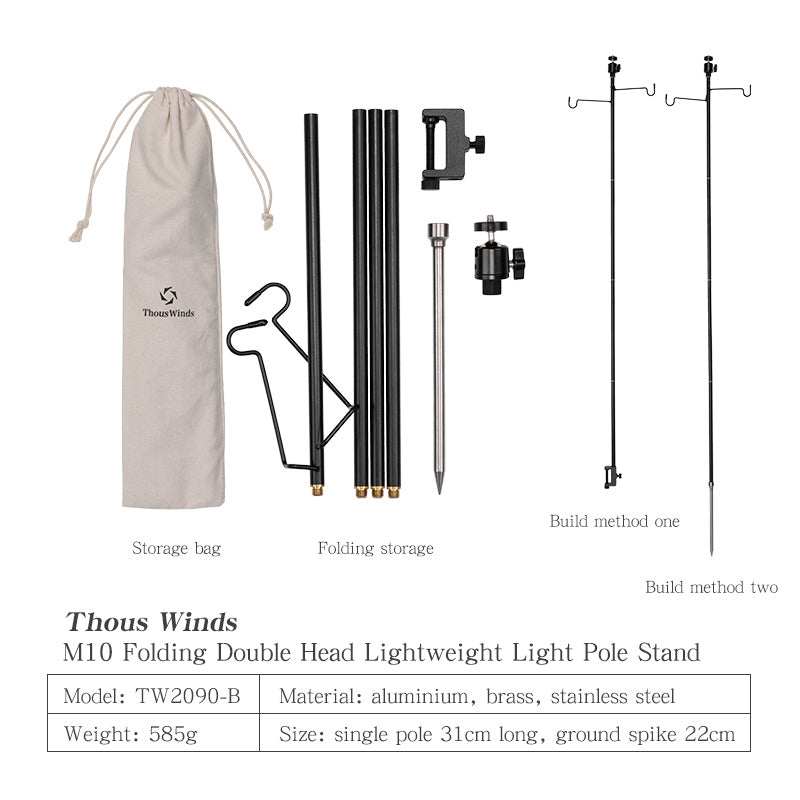 ThousWinds M10 Lightweight double interface Foldable Light Pole