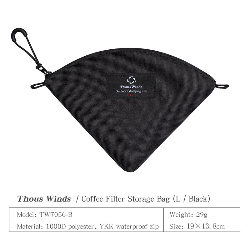 Portable Coffee Filter Storage Bag