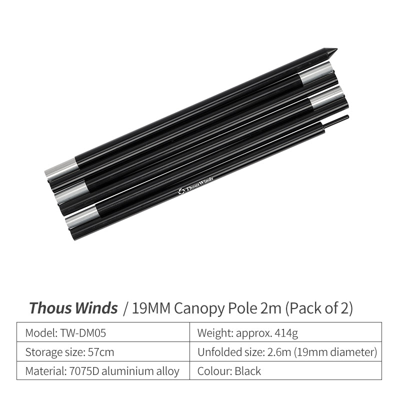 7075 Aluminum Alloy Tent Canopy Pole