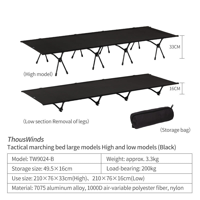 ThousWinds Aluminium Stand Tactical Camp Enlarged Bed + Scorpio Tent(Inner Tent + Rainfly)