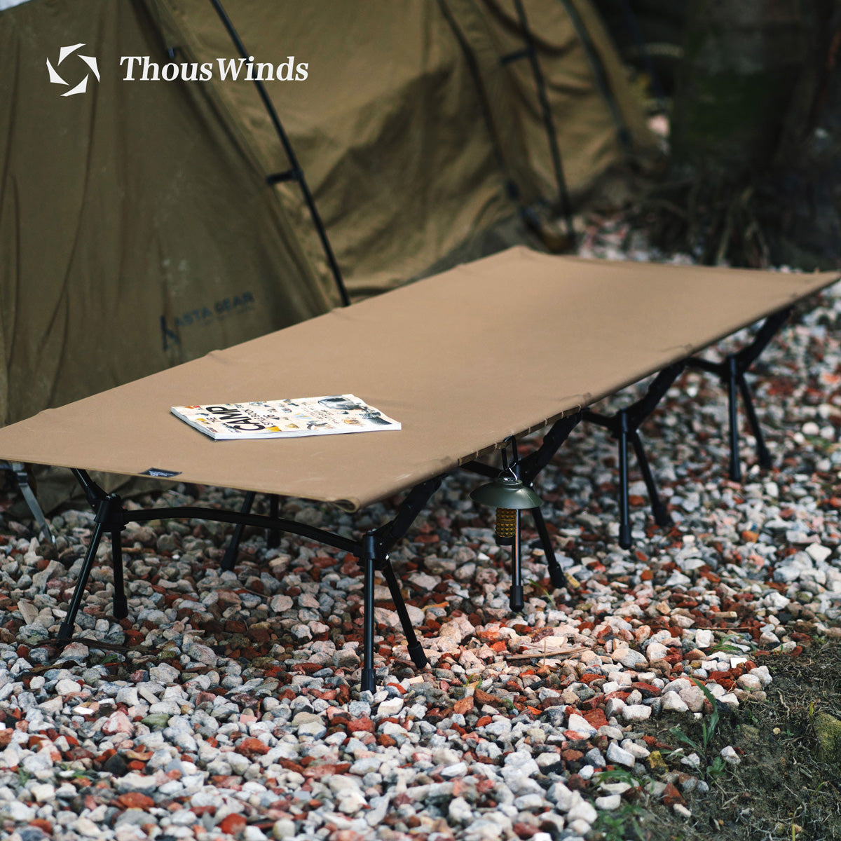 7075 Aluminium Alloy Tactical Camp Cot (Standard)