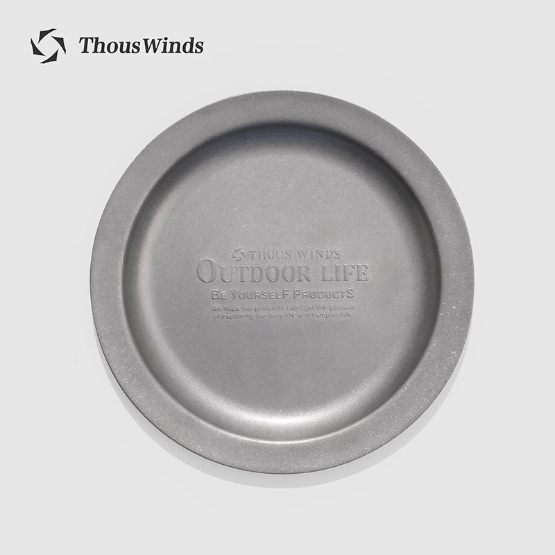 22cm Outdoor Camping Plate Dish