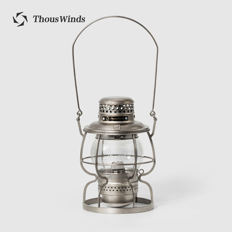 Railway Kerosene Latern