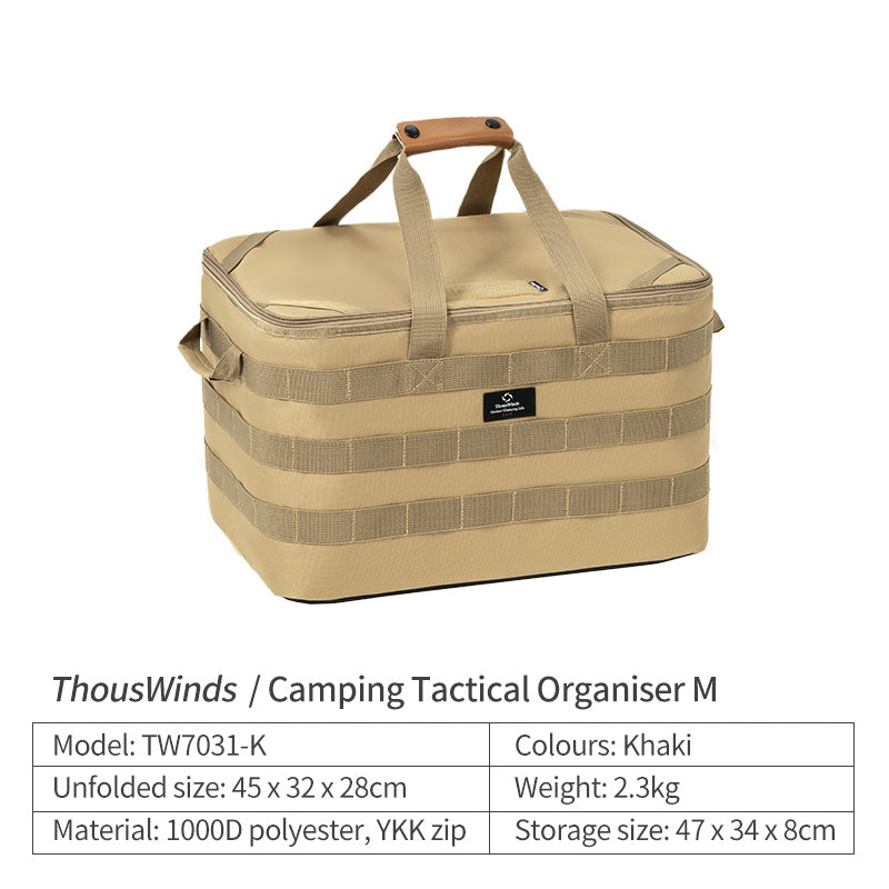 Tactical Camping Organiser Storage Bag