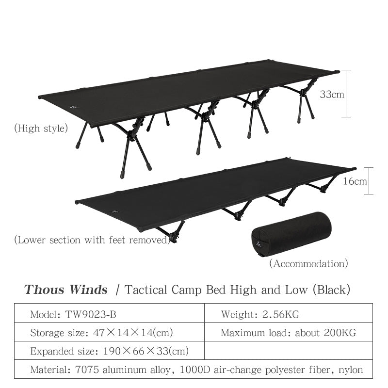 7075 Aluminium Alloy Tactical Camp Cot (Standard)