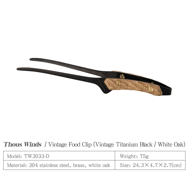 YAMA Wooden Food Tongs