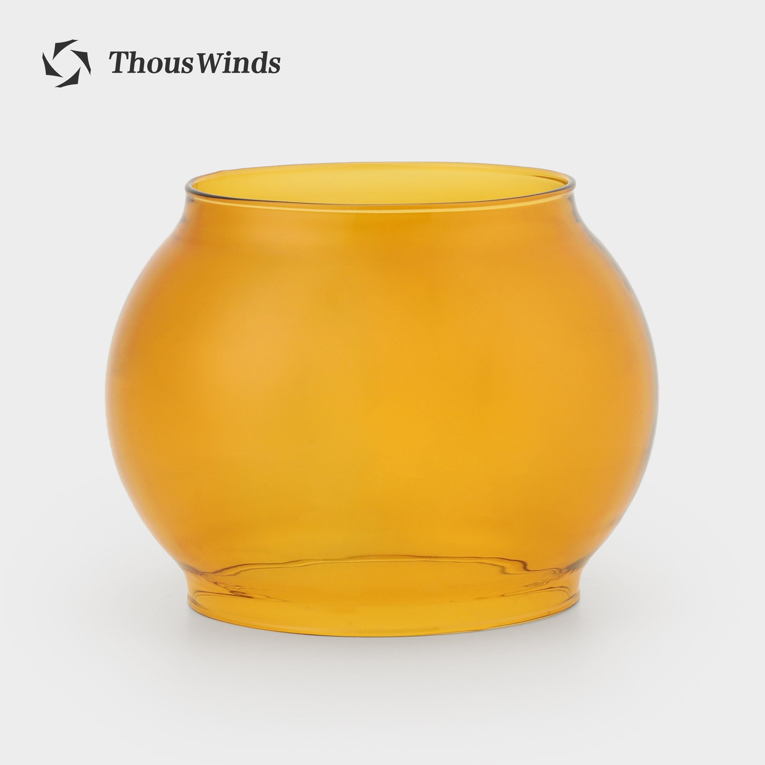 Railway Kerosene Lamp Shade