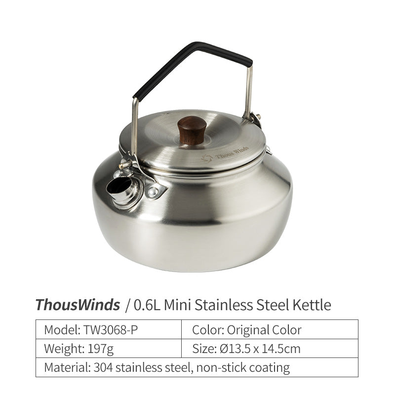0.6L Mini Stainless Steel Kettle