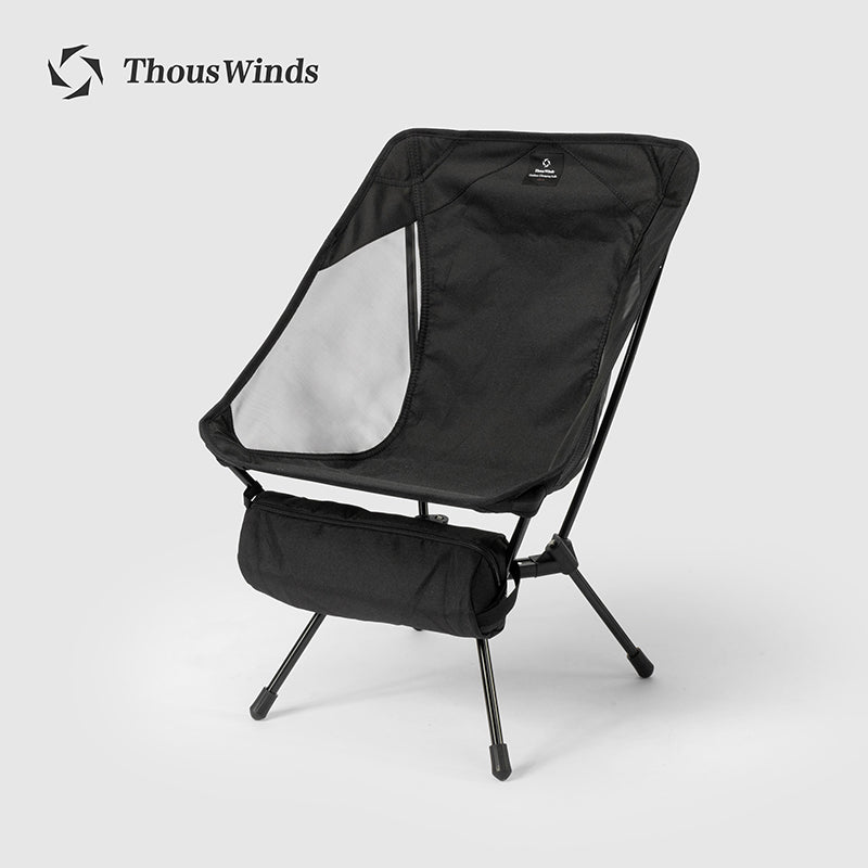 ThousWinds Folding Moon Chair