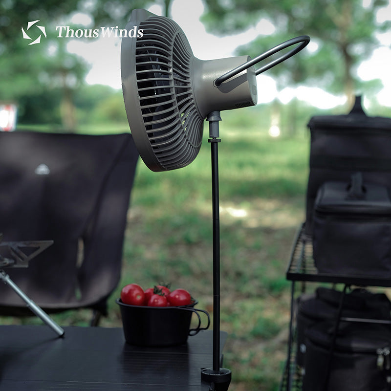 Multi-functional Camping Lamp Tripod