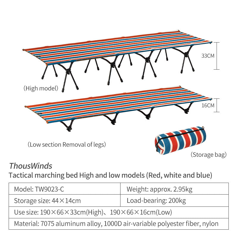 7075 Aluminium Alloy Tactical Camp Cot (Standard)