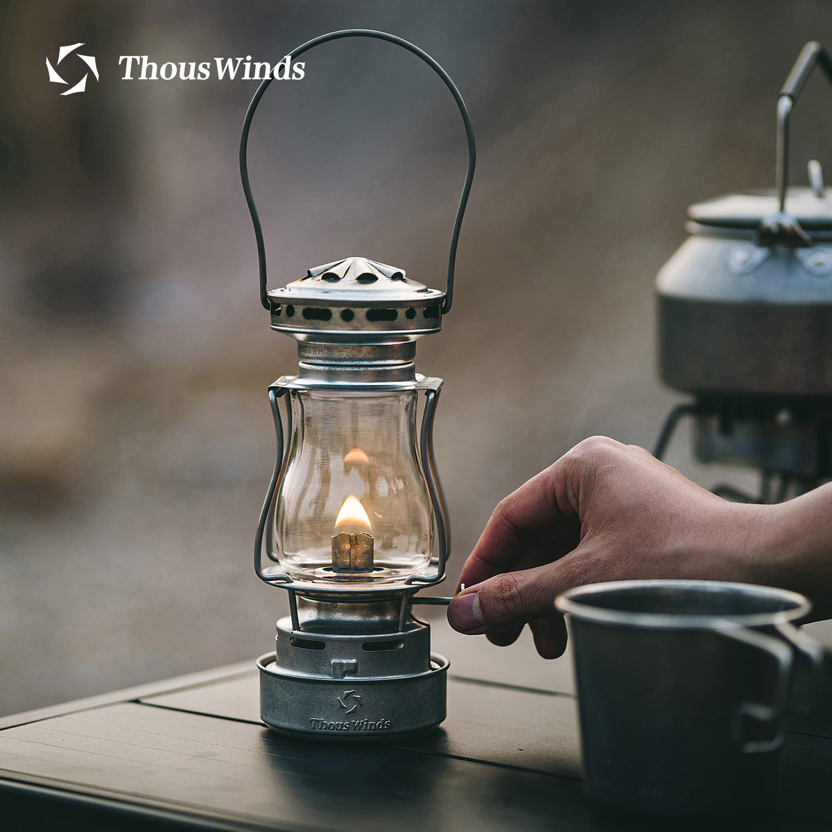 Twilight Kerosene Lamp