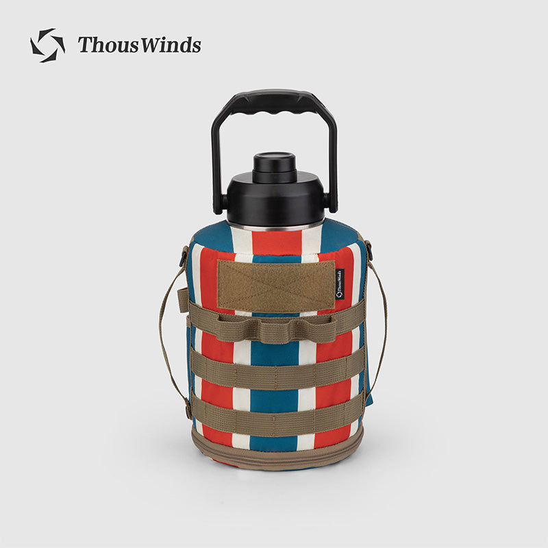 2L/3.8L Outdoor Insulated Jug