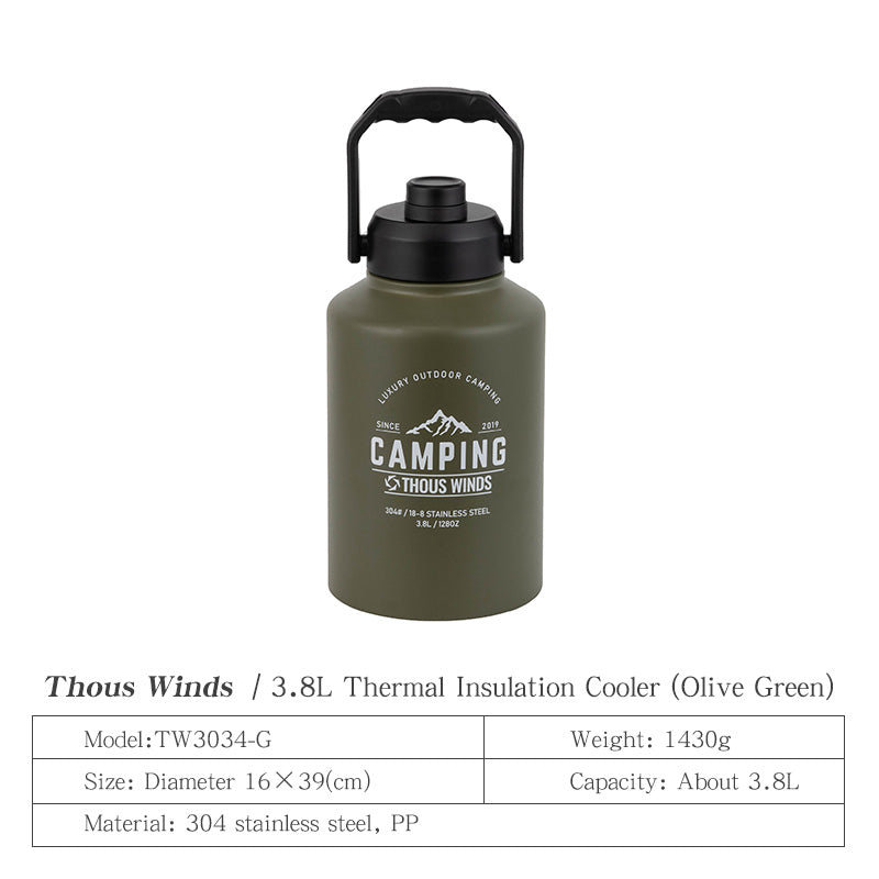 2L/3.8L Outdoor Insulated Jug