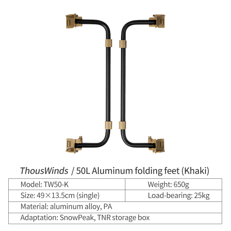 Foldable Legs for Snow Peak Stacking Shelf Container 25/50