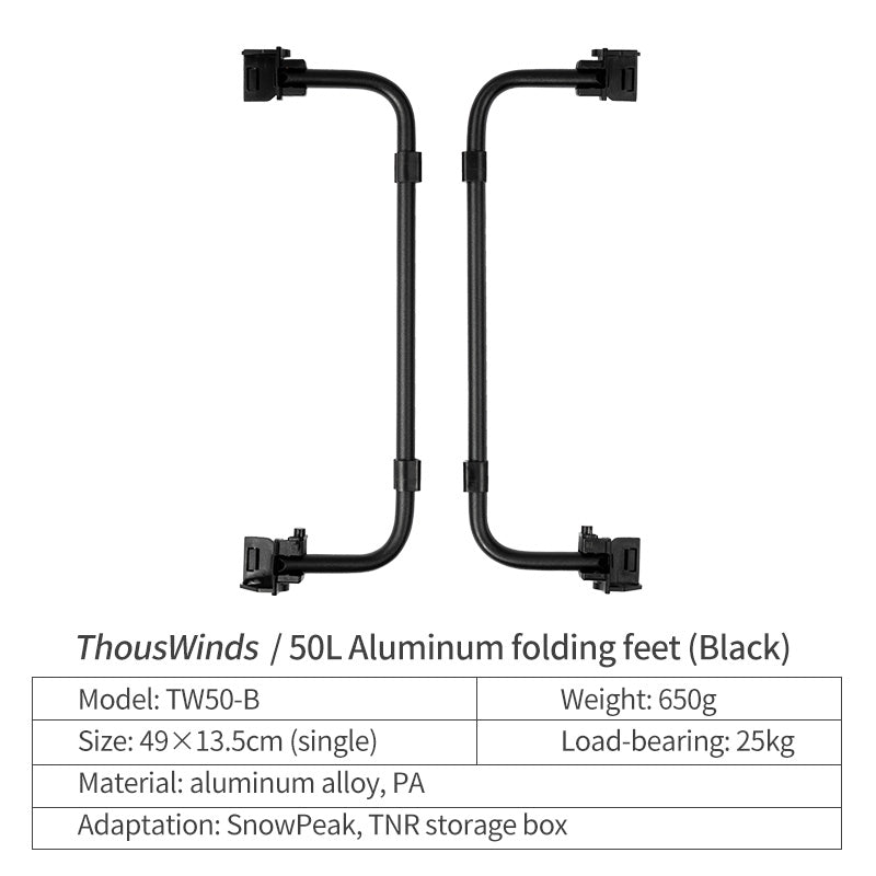 Foldable Legs for Snow Peak Stacking Shelf Container 25/50
