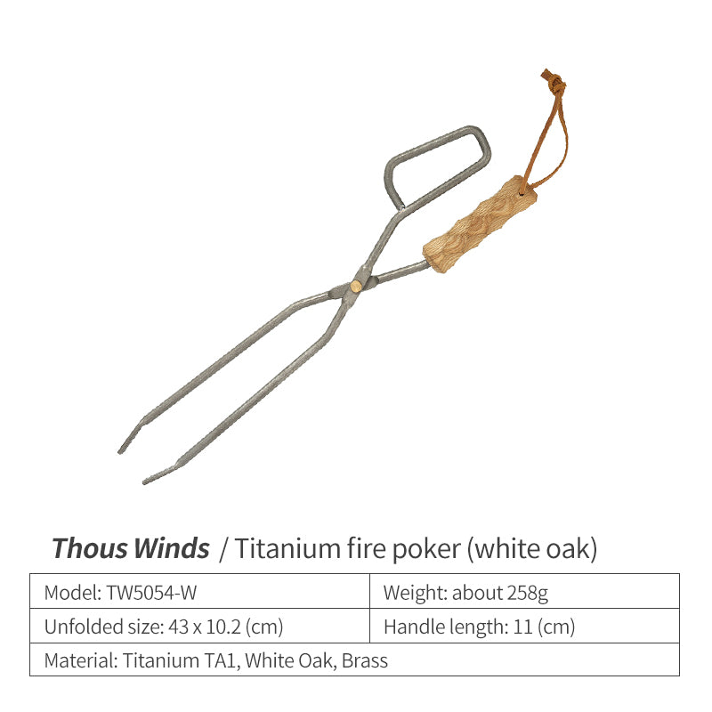 YAMA Wooden Titanium Wood Stove Tong