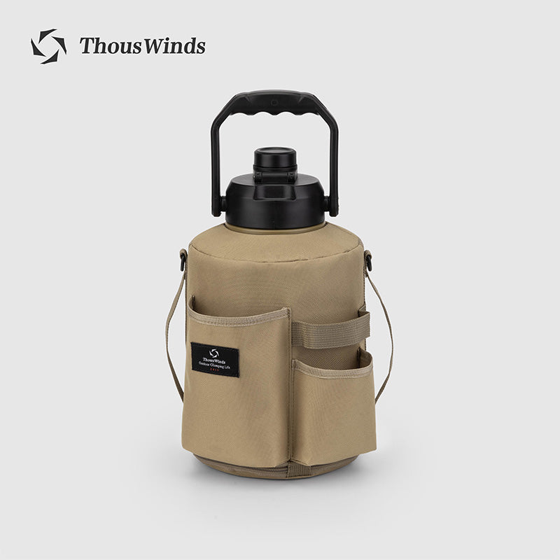 2L/3.8L Outdoor Insulated Jug