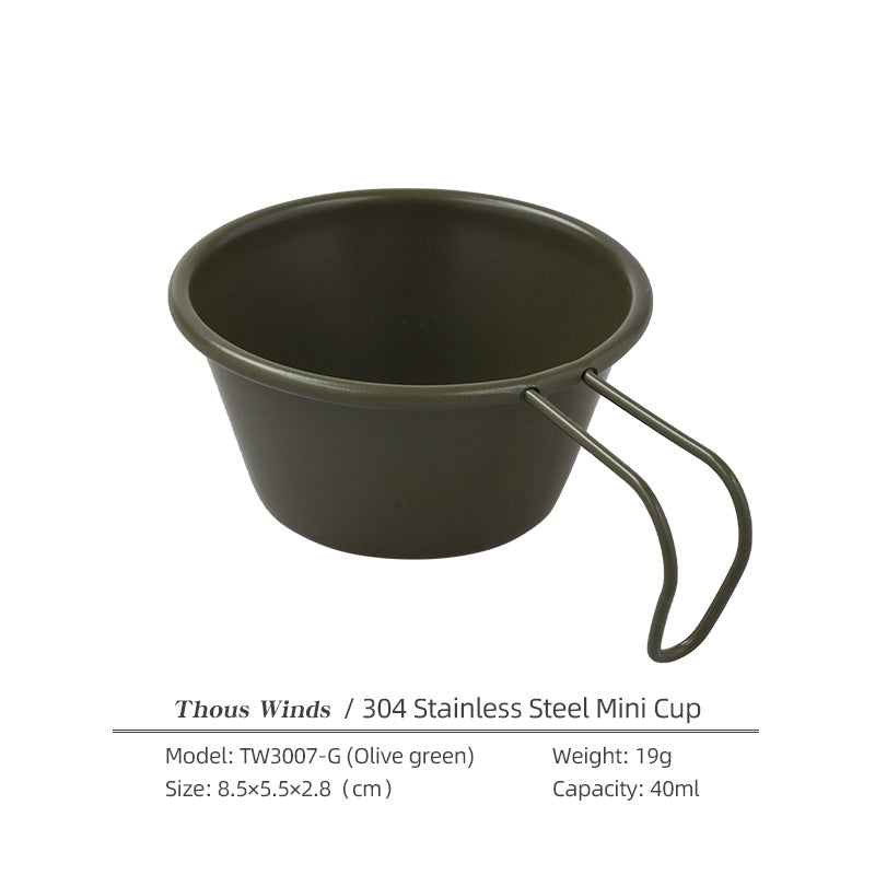 40/280/450ml Sierra Cup Bowl
