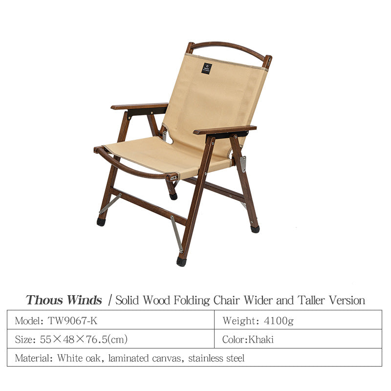 YAMA Wooden Kermit Chair-Extra Large