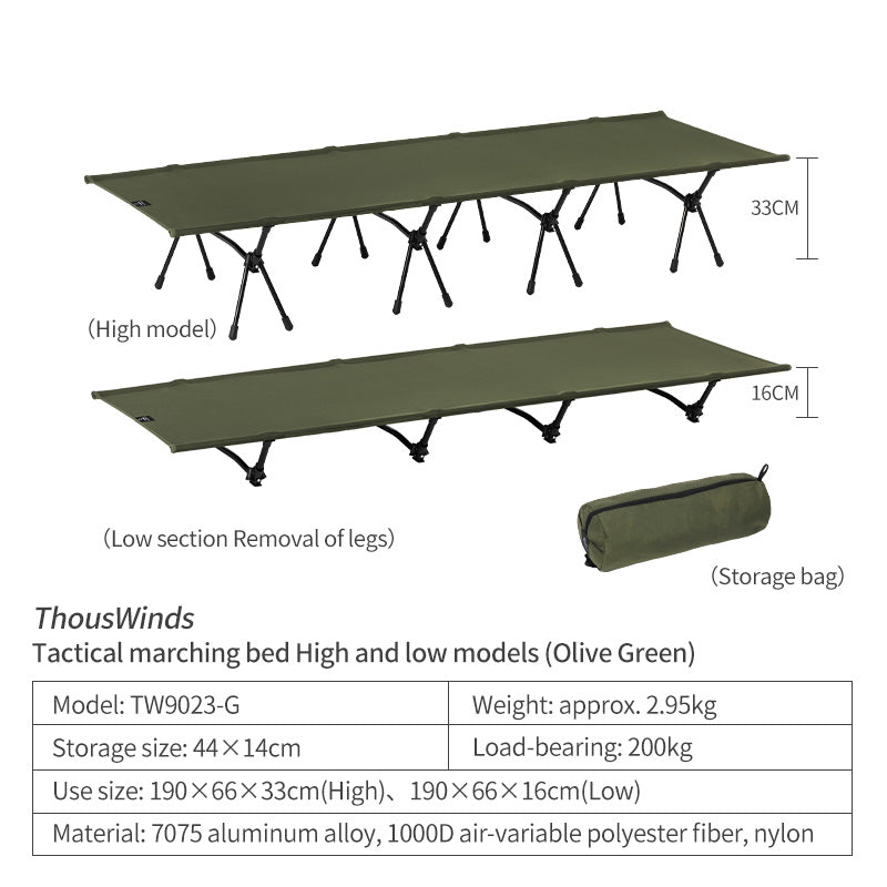 7075 Aluminium Alloy Tactical Camp Cot (Standard)
