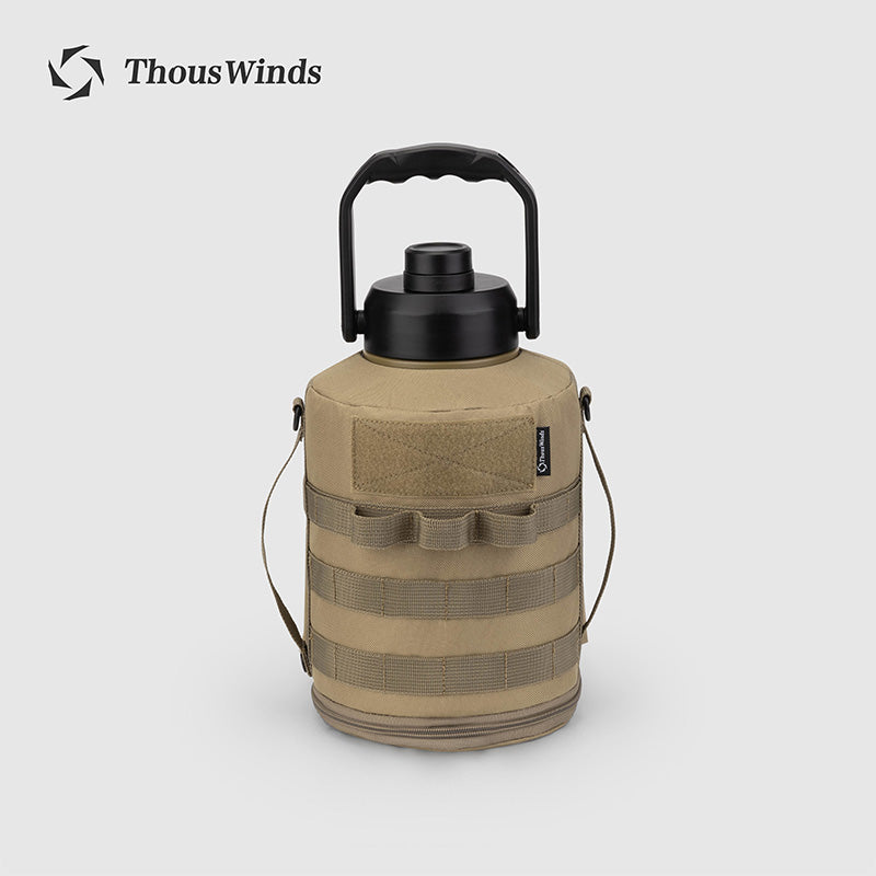 2L/3.8L Outdoor Insulated Jug