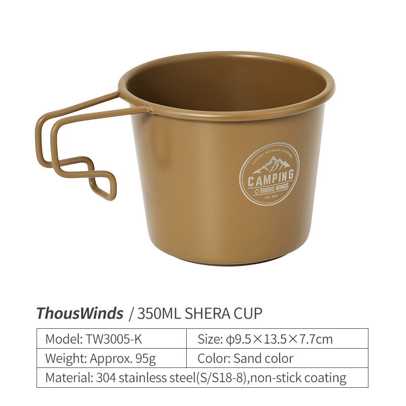 ThousWinds 350ml Sierra Cup