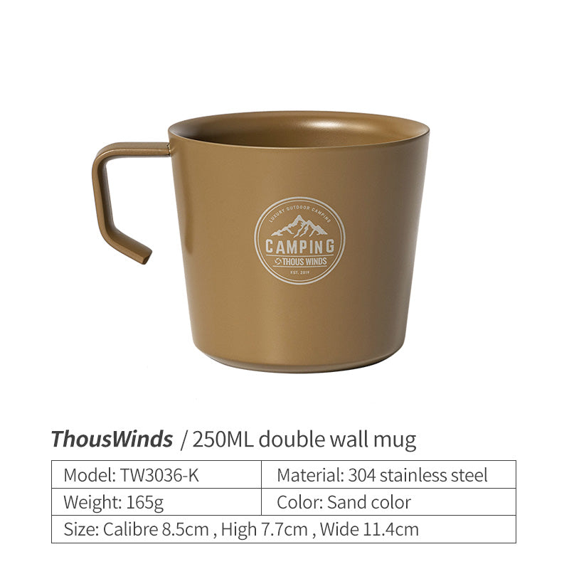 250ML Double-Layer Mug